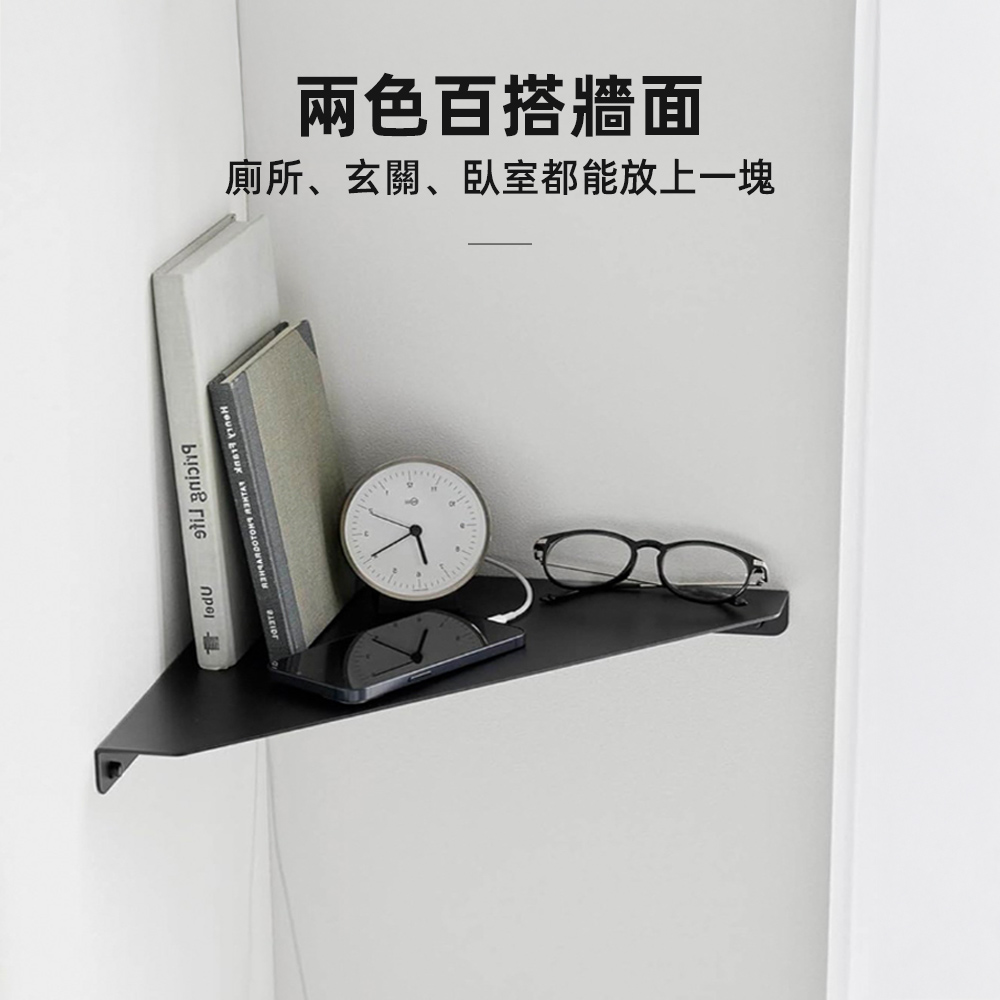 【上手家居】金屬轉角置物架 白色(壁掛置物架/三角置物架/牆角置物架/金屬轉角架), , large