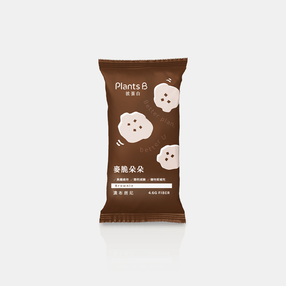 GOPOWER Plant-based Oatmeal Brownie  40g/pack , , large