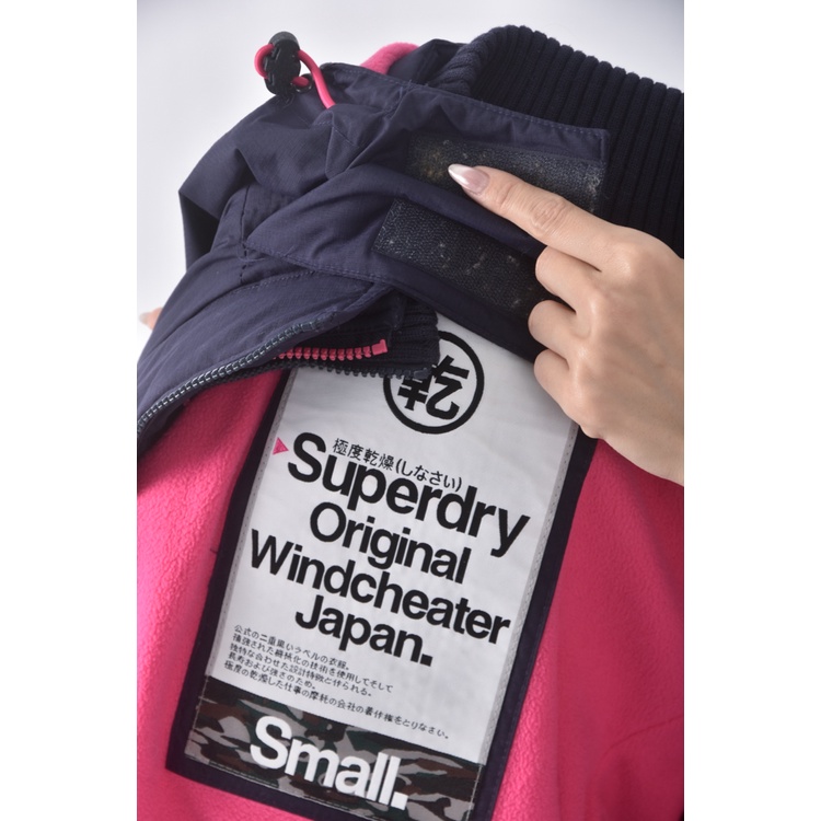(S) 【國泰航空永續合作】superdry連帽藍色外套二手衣, , large