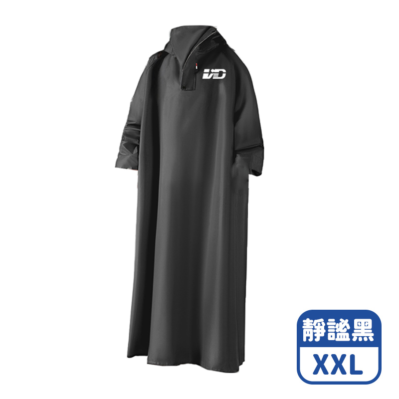 【咪咪購物】VID一件式斗篷雨衣靜謐黑｜XXL｜適用180-190cm, , large