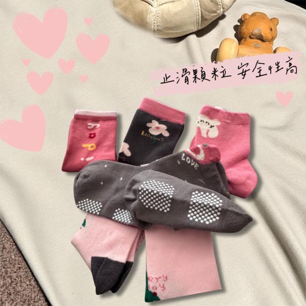 [凱美棉業] 10雙 隨機出色 純棉止滑童襪 甜美粉色款 花花童襪 卡通童襪 可愛襪 男童女童襪 兔兔 小花, , large