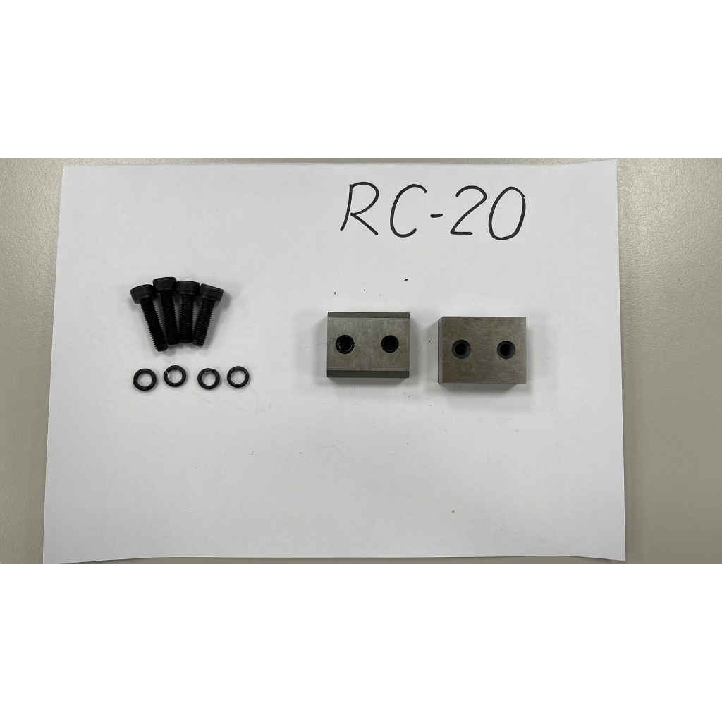 WIN五金 FKSBOST 鋼筋切斷機 零件 刀刃 RA16/20 SE RC16/20/25 RS16/20, , large