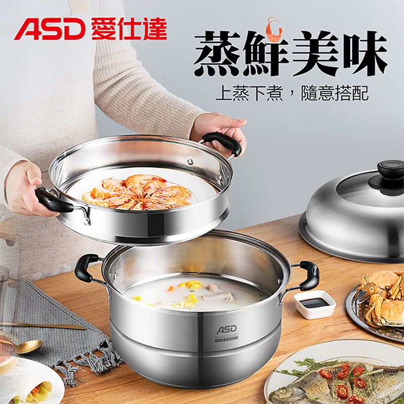 stainless steel double steamer 30cm, , large