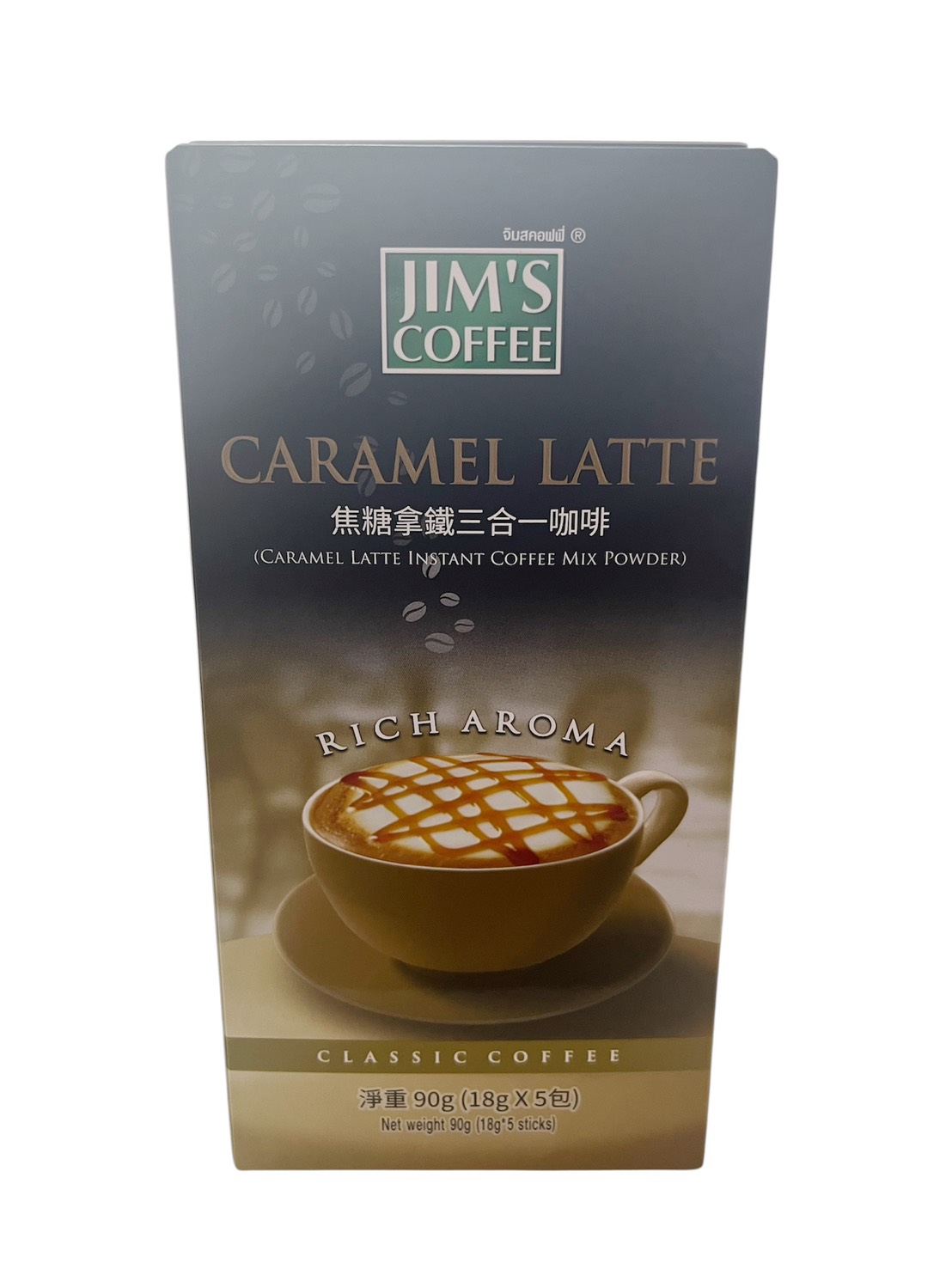 CARAMEL LATTE, , large