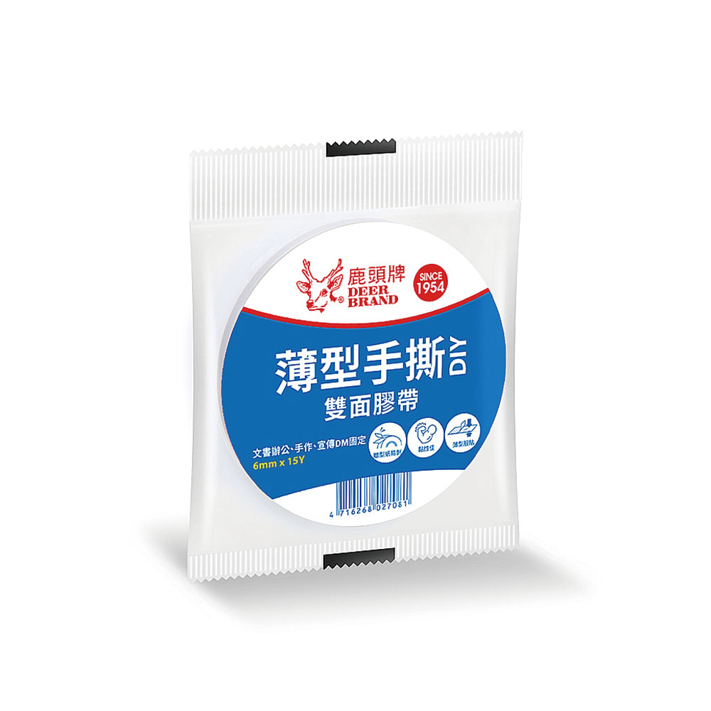 【四維】鹿頭牌 薄型手撕雙面膠帶 6mm X 15Y / 捲 DSSLM(原型號DFS3), , large