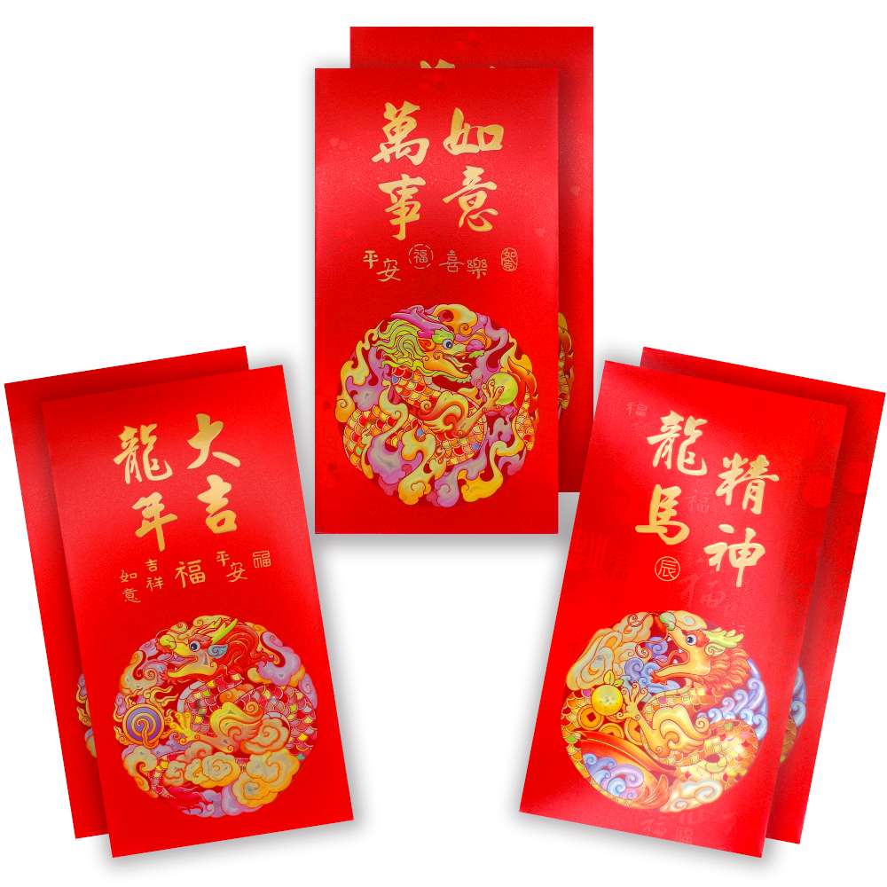 Happy Lunar New Year, , large