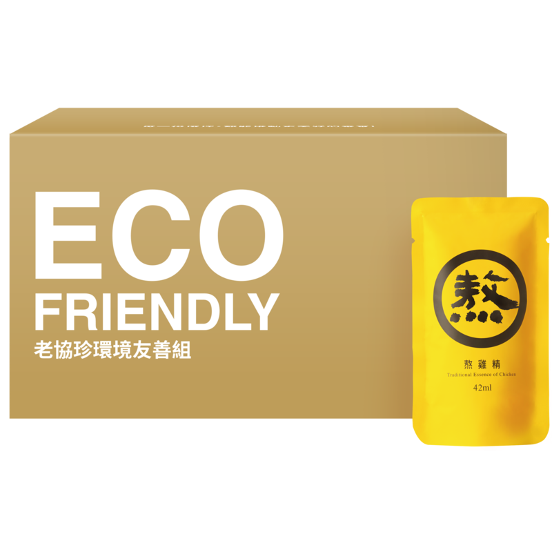 Essence of Chicken, , large
