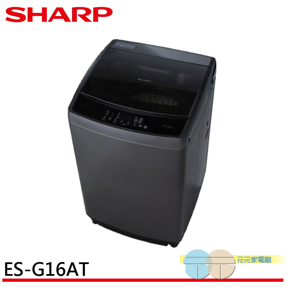 SHARP 16KG DD Inverter Top Load Washer ES-G16AT-S