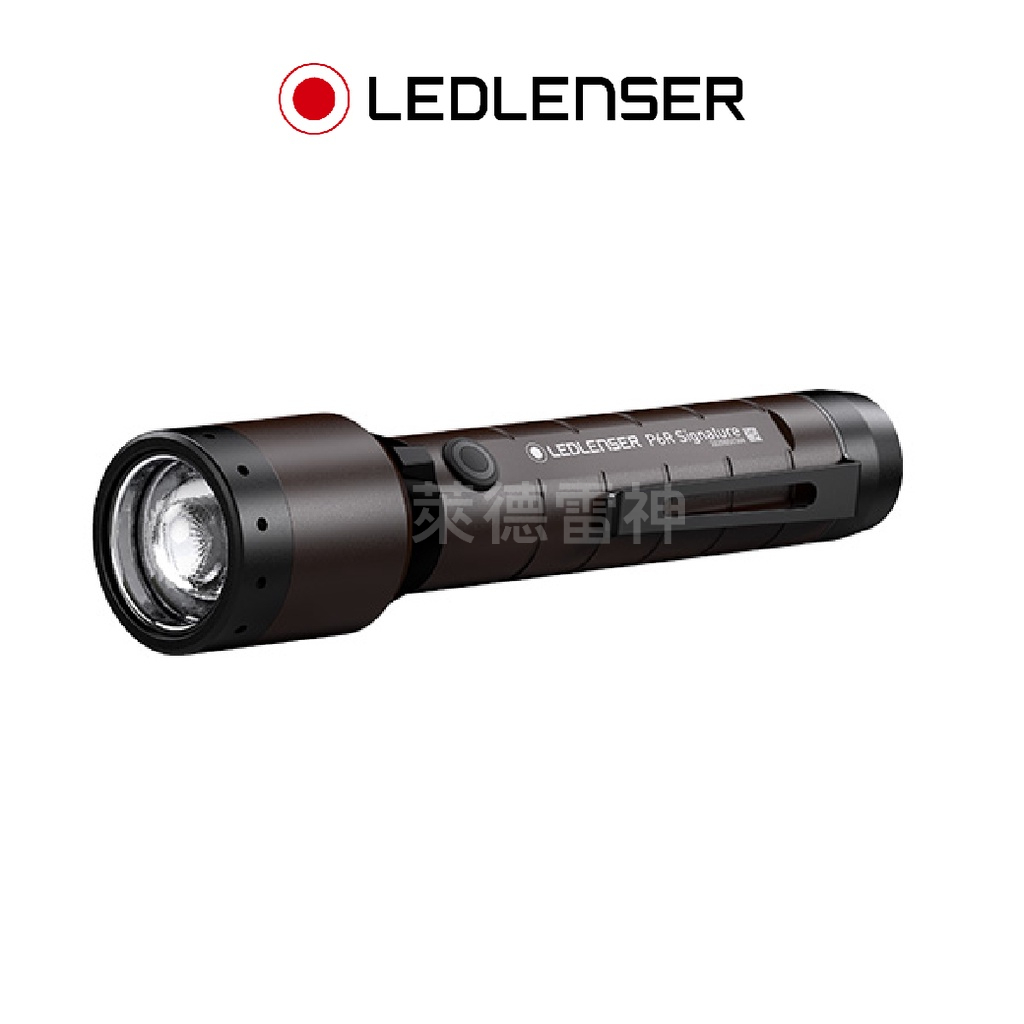 【德國Ledlenser】P6R Signature 充電式伸縮調焦手電筒, , large