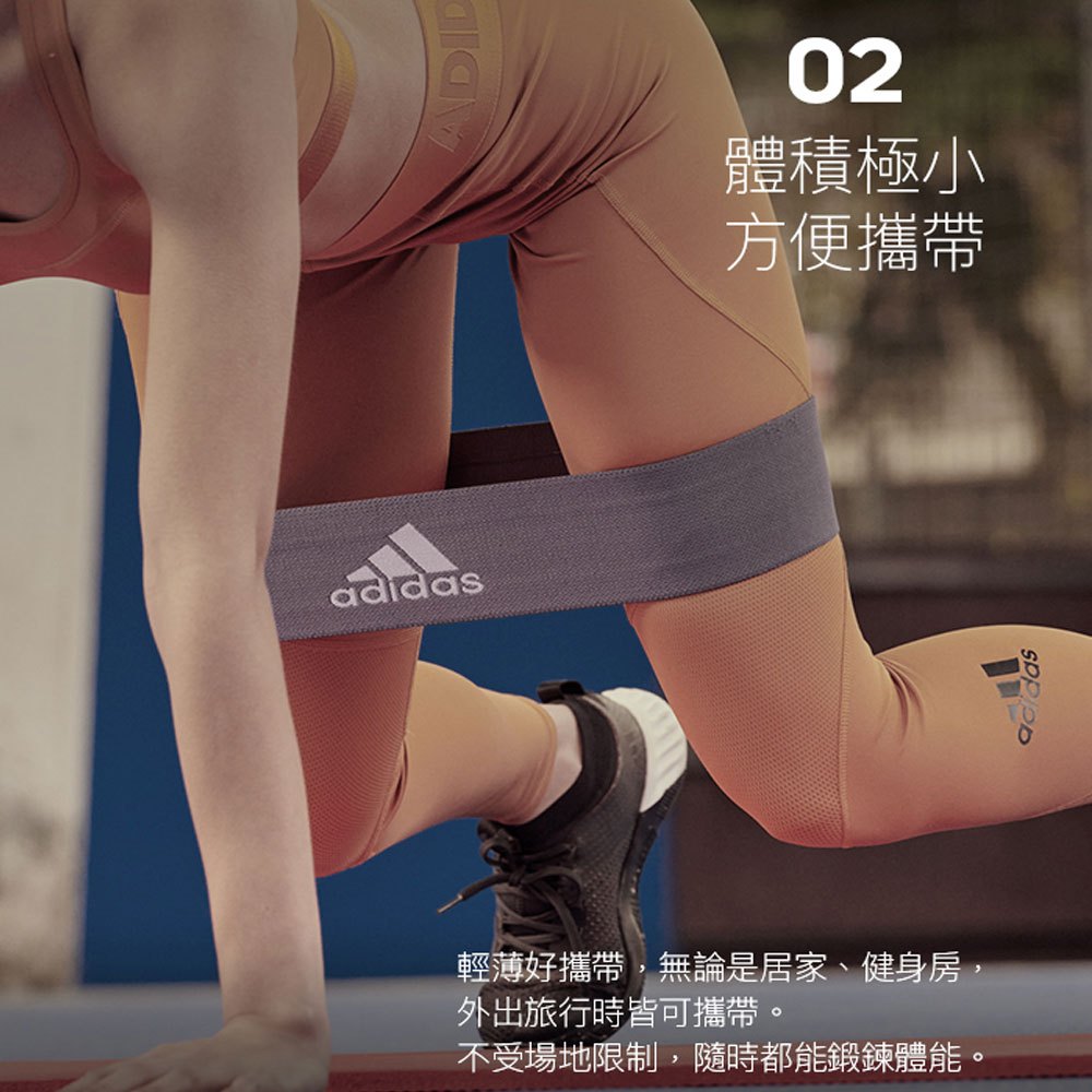 ADIDAS Training 愛迪達 編織訓練彈力帶 彈力帶 下半身鍛煉 重量訓練 輕量級 中量級 ADTB-1070, , large