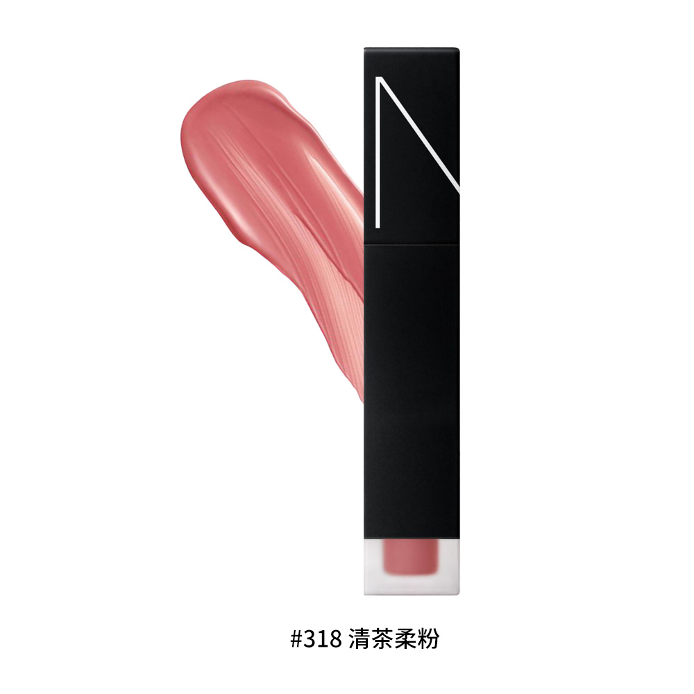 【NARS】 雲霧唇露 5.5ml #318 SHOWSTOPPER, #318 SHOWSTOPPER, large