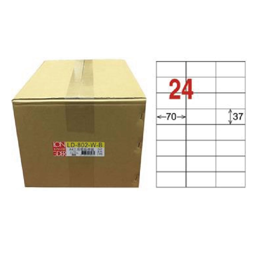 【龍德】LONGDER 三用電腦標籤 A4 24格 37*70mm白色1000張/箱 LD-802-W-B(適用雷射、噴墨、影印)