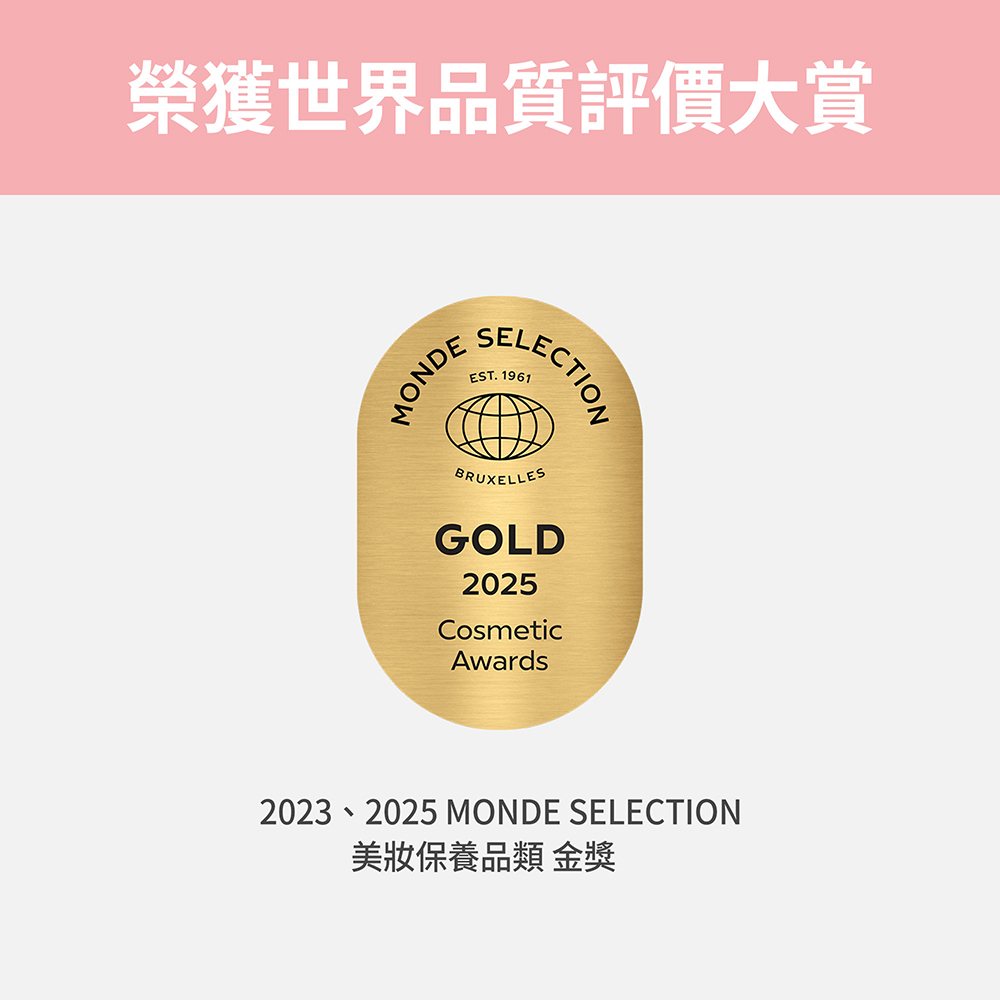 【FJ豐傑生醫】玫瑰瞬效活膚膠囊-50顆/瓶(緊緻肌膚ｘ啟動青春能量), , large