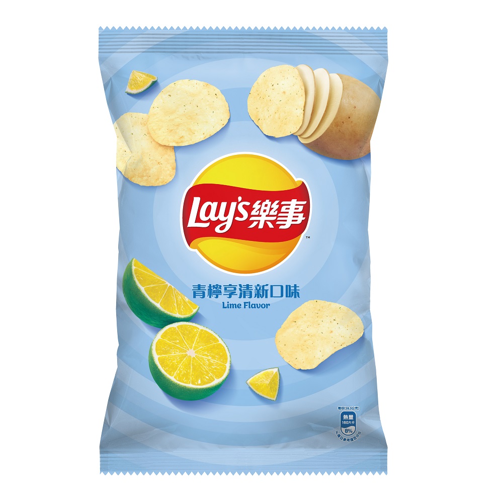 Lays Lime 85g