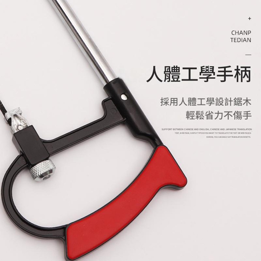 多功能木工小手鋸-七件組, , large