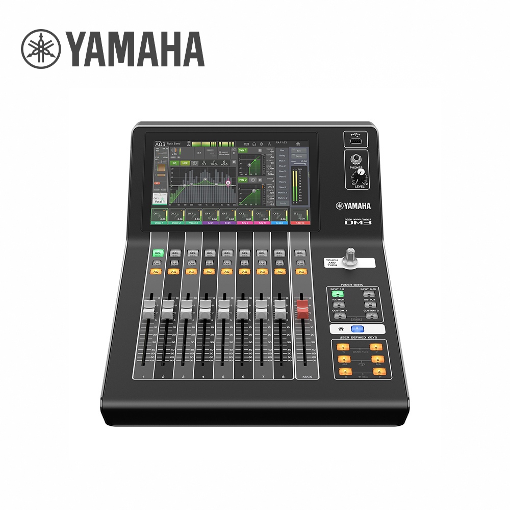 YAMAHA DM3 Standard 數位混音控台【敦煌樂器】, , large