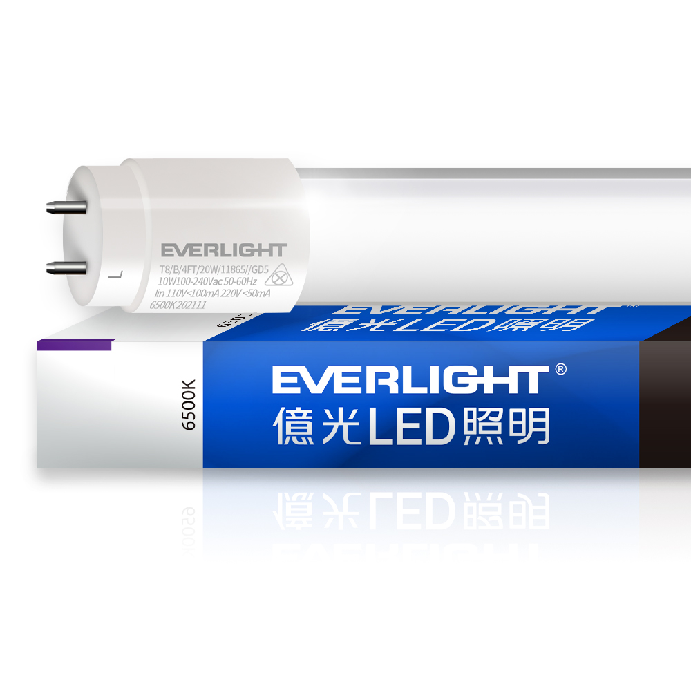 Everlight 15-pack LED T8 second generation glass tube 4 feet 20W (white light), 白光, large