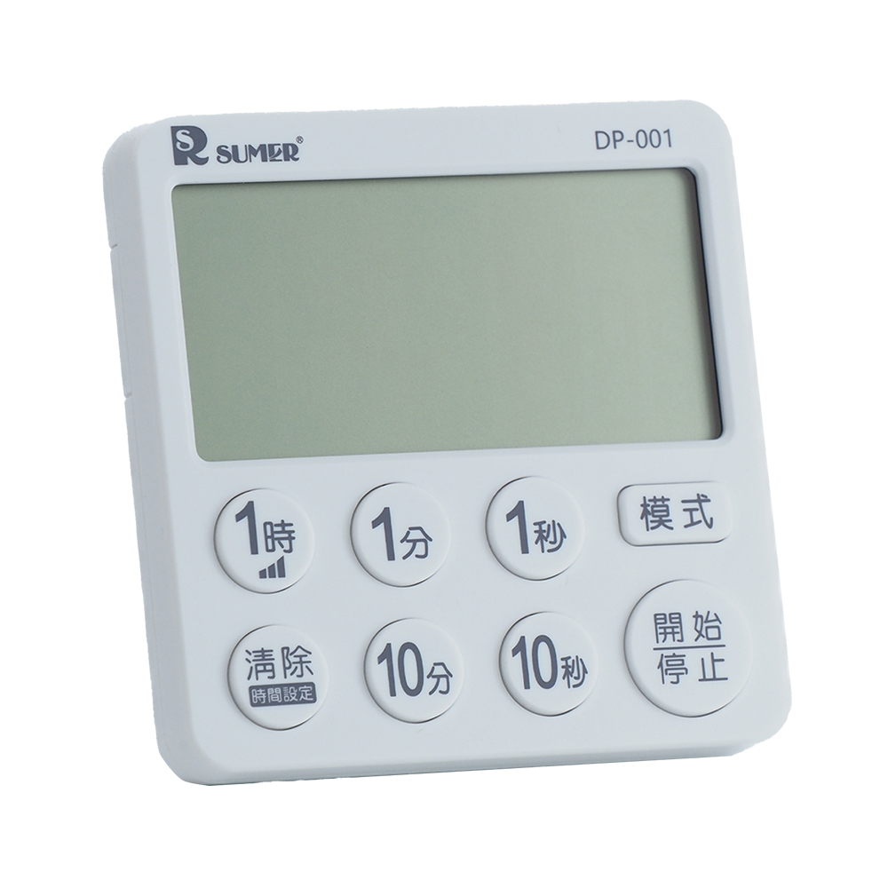 大字幕正倒數計時器-2入