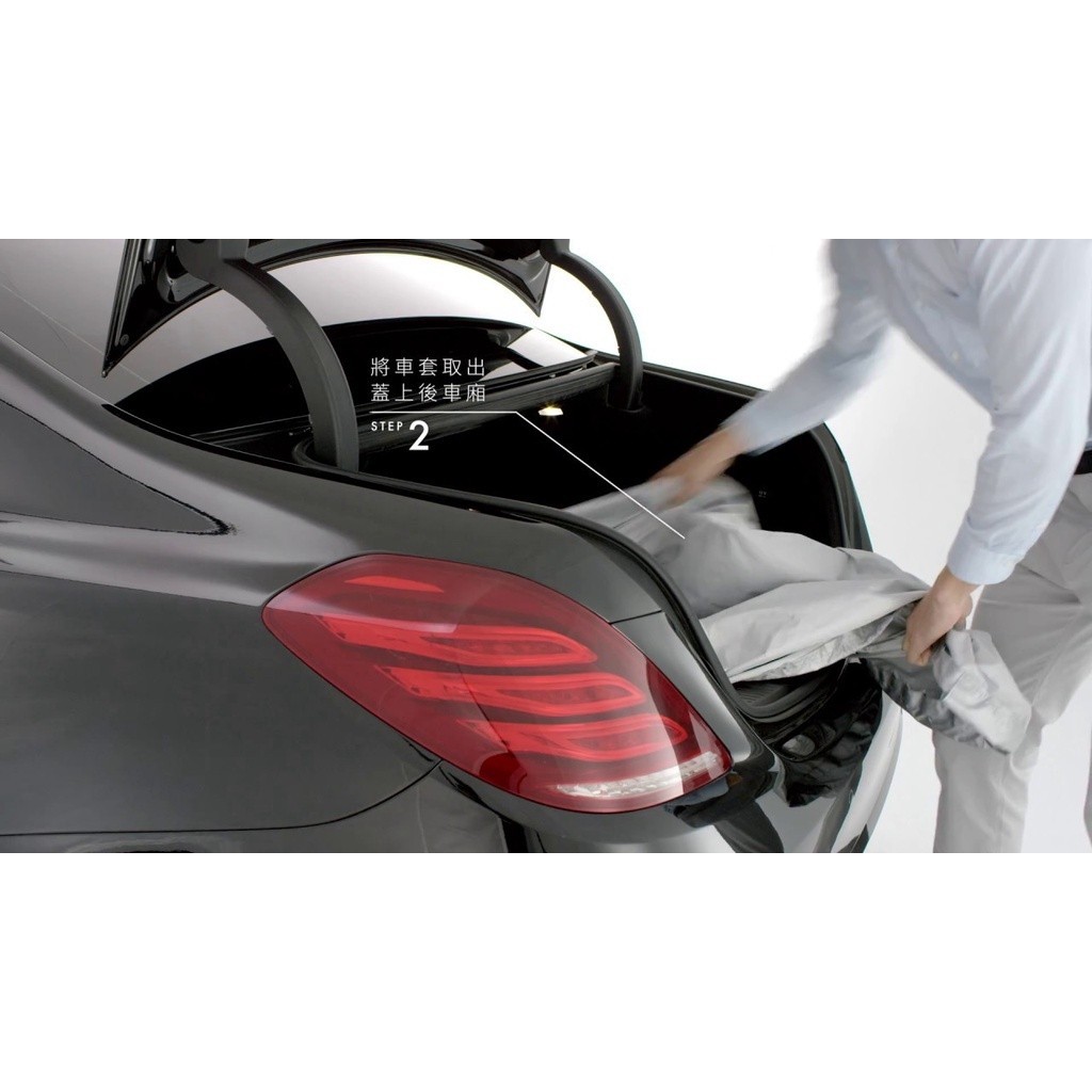 【3D Mats】 銀光車套/1Y0-0-122 /掀背車/SW-L, , large