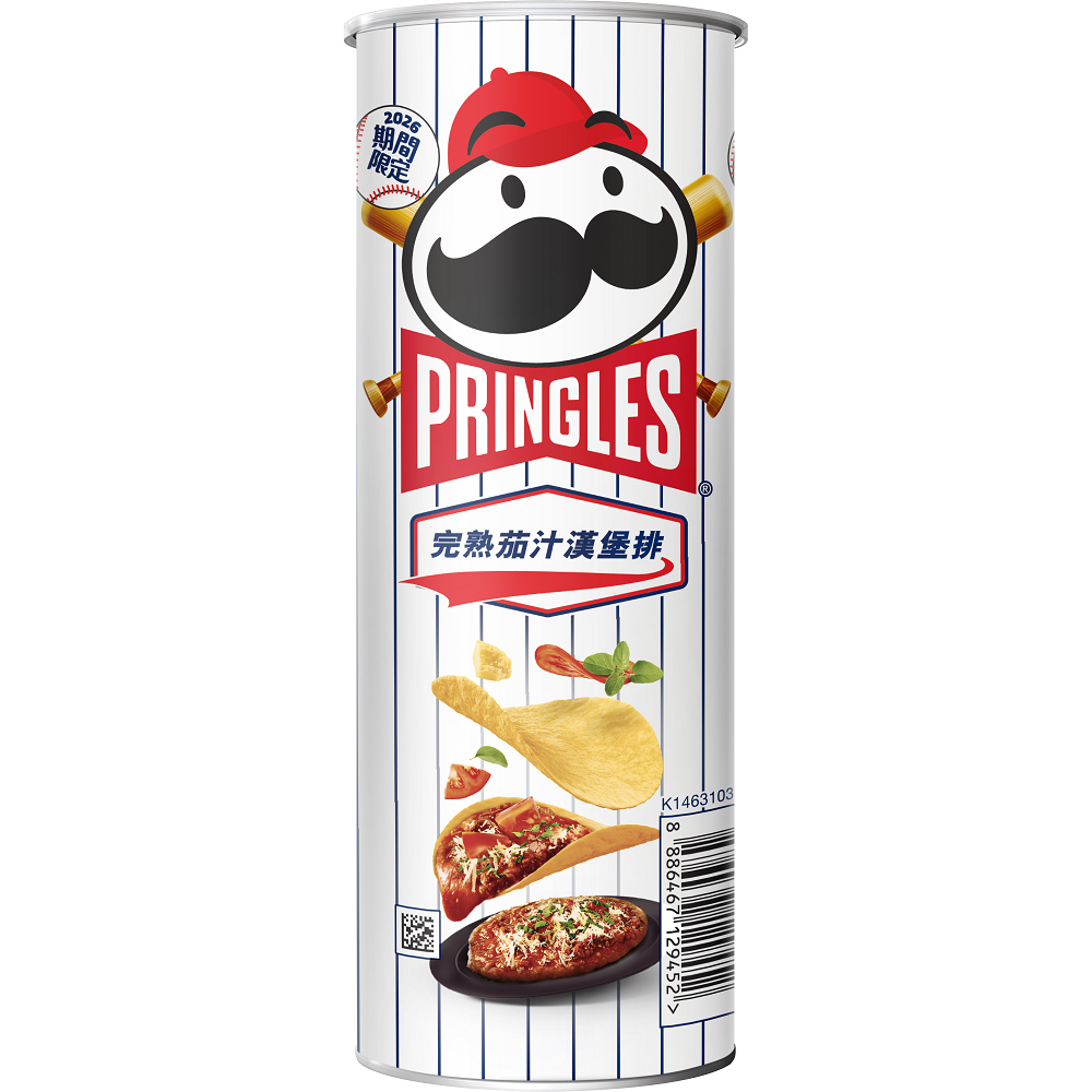 Pringles MEAT STEAK WITH TOMATO SAUCE, , large