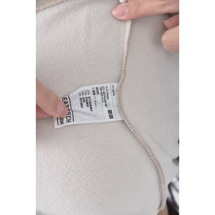(S) uniqlo質感棕色長袖上衣二手衣, , large