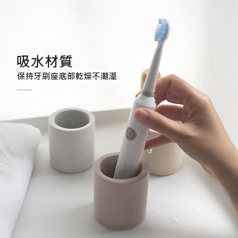 diatomite-toothbrush-holder, , large