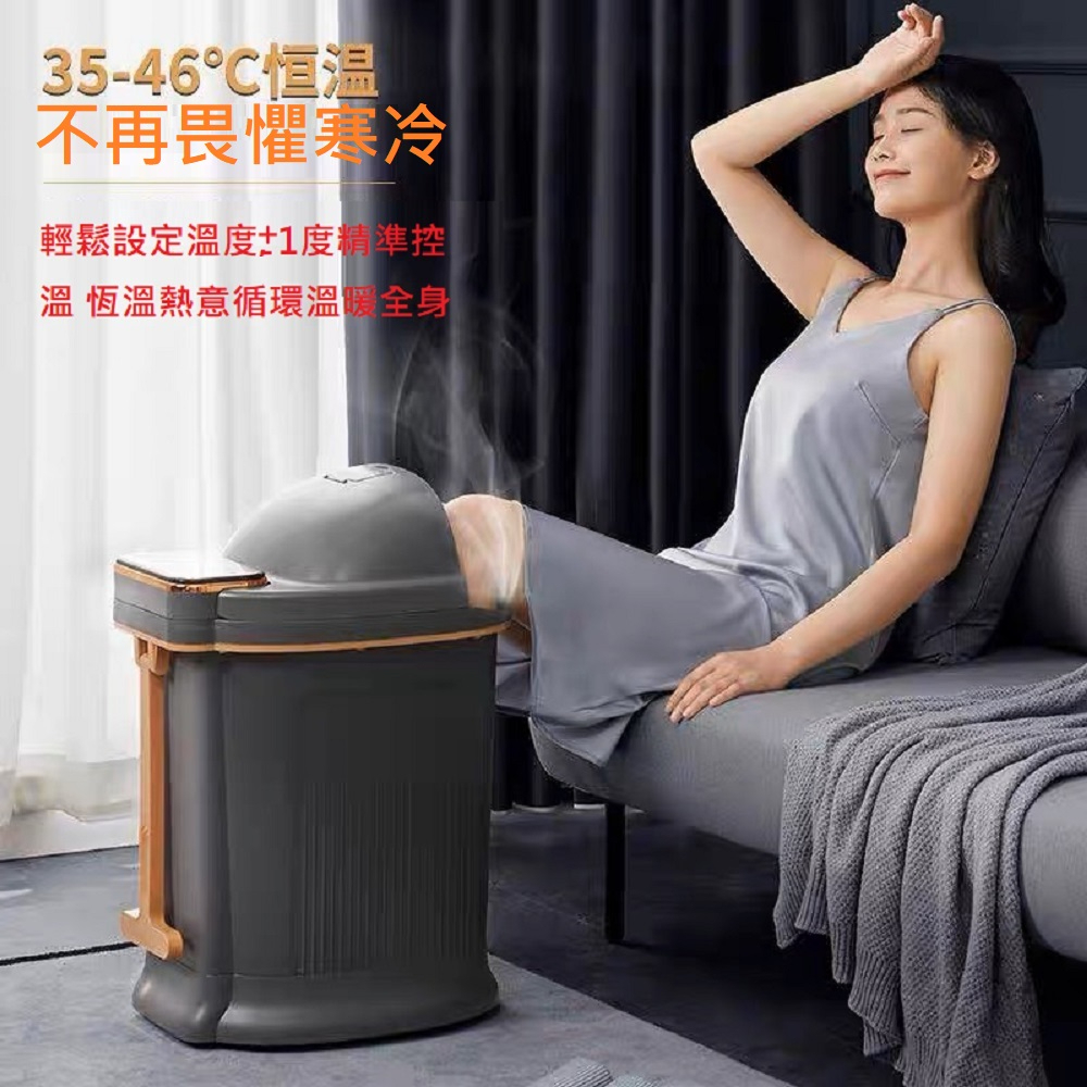 【Smart bearing 智慧魔力】台灣專用110v至尊款全自動電動滾輪深桶按摩恆溫泡腳機(送足浴包), , large