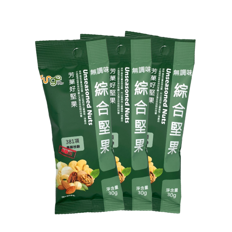 [Wanxin] Unsalted Mixed Nuts, , large