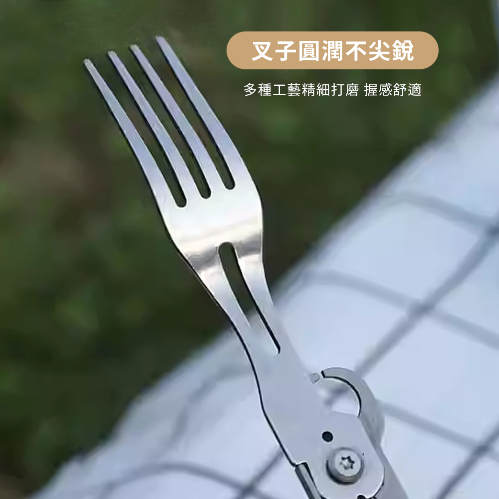 【金永利鋼刀】420不鏽鋼 6合一多功能萬用 折疊瑞士刀  露營用湯匙叉子開瓶器, , large