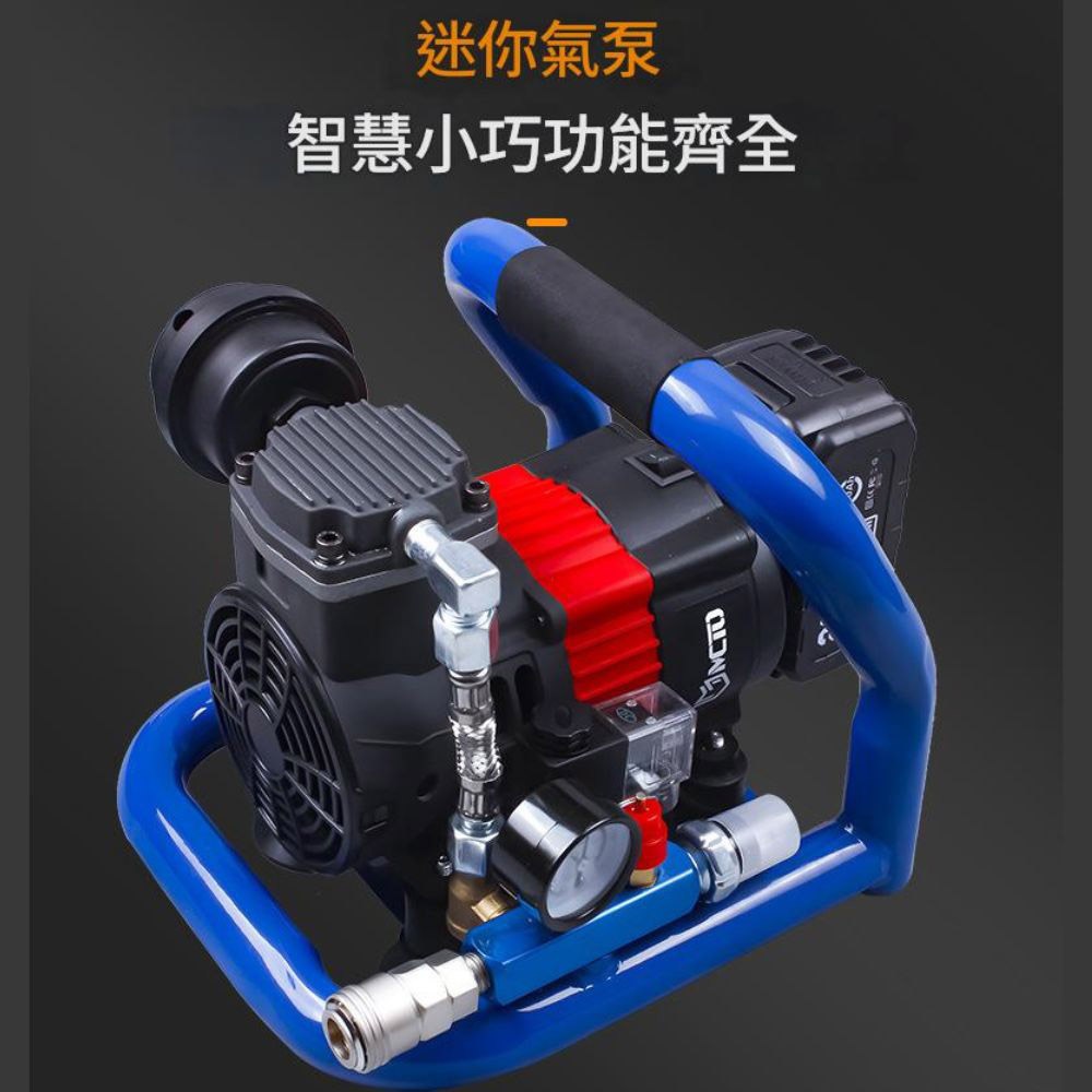 迷你小型便攜式打氣泵儲氣罐10節二電一充, , large