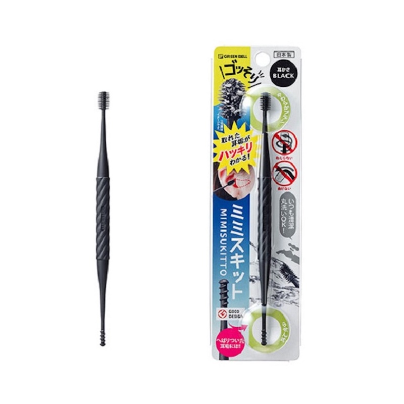 【Greenbell】"Mimisukitto" Ear Pick Black, , large
