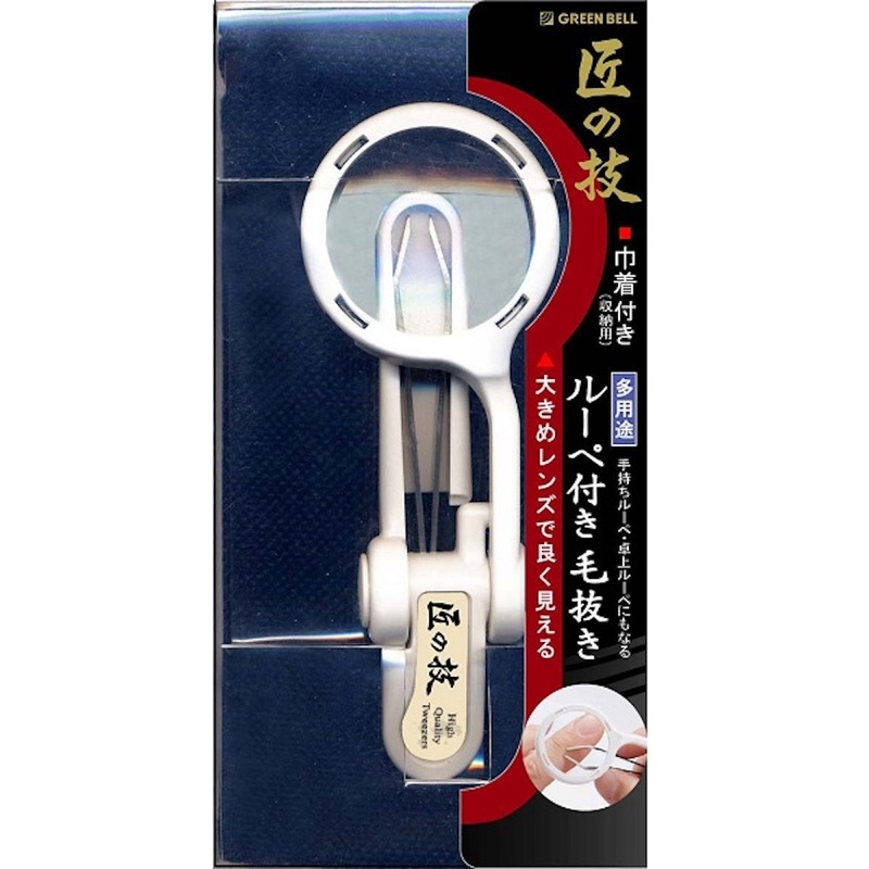 【Greenbell】Tweezers with lens and pouch, , large