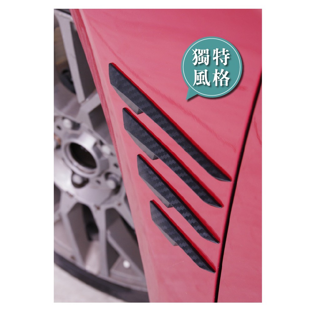 car supplies, , large