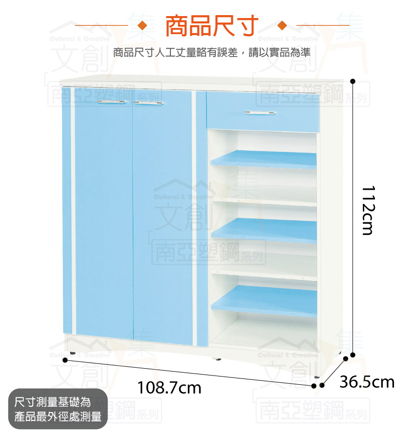 cabinet, , large