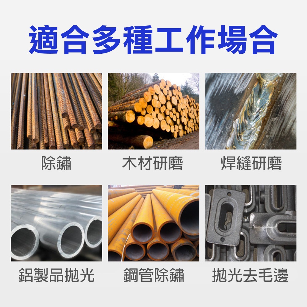 6mm柄 帶柄齊頭刷 (筆型刷 平型刷 鋼絲輪 拋光刷) 除鏽 工業用鋼刷 研磨, , large