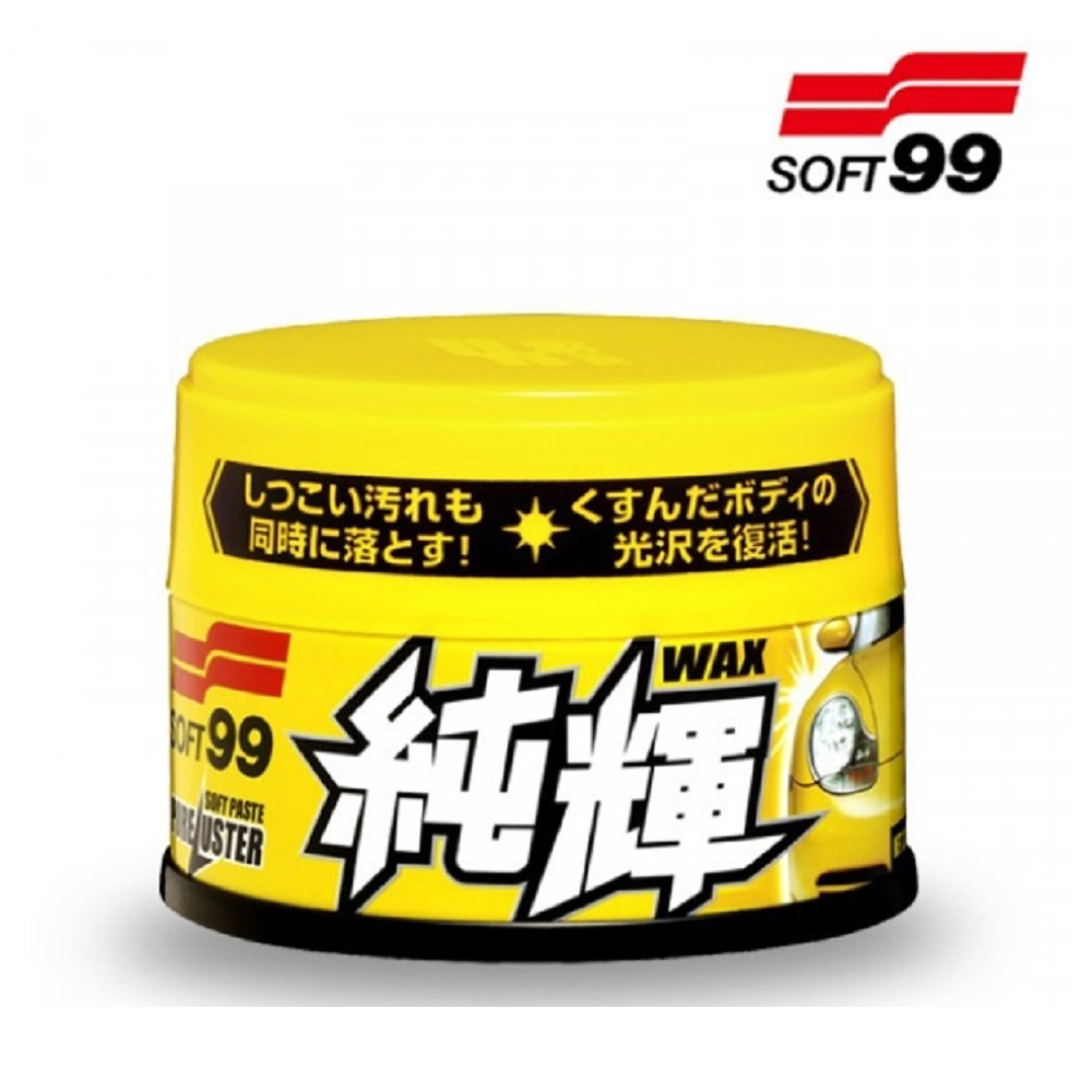 【SOFT99】純輝軟腊320G-2入(SOFT99 軟蠟), , large