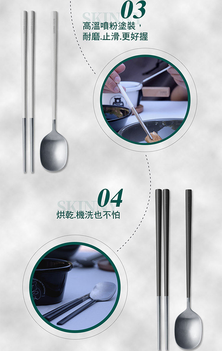 仙德曼雙層304不鏽鋼笠形湯碗-附蓋-20cm-2入-霧沙+316不鏽鋼餐具組-4套入, , large