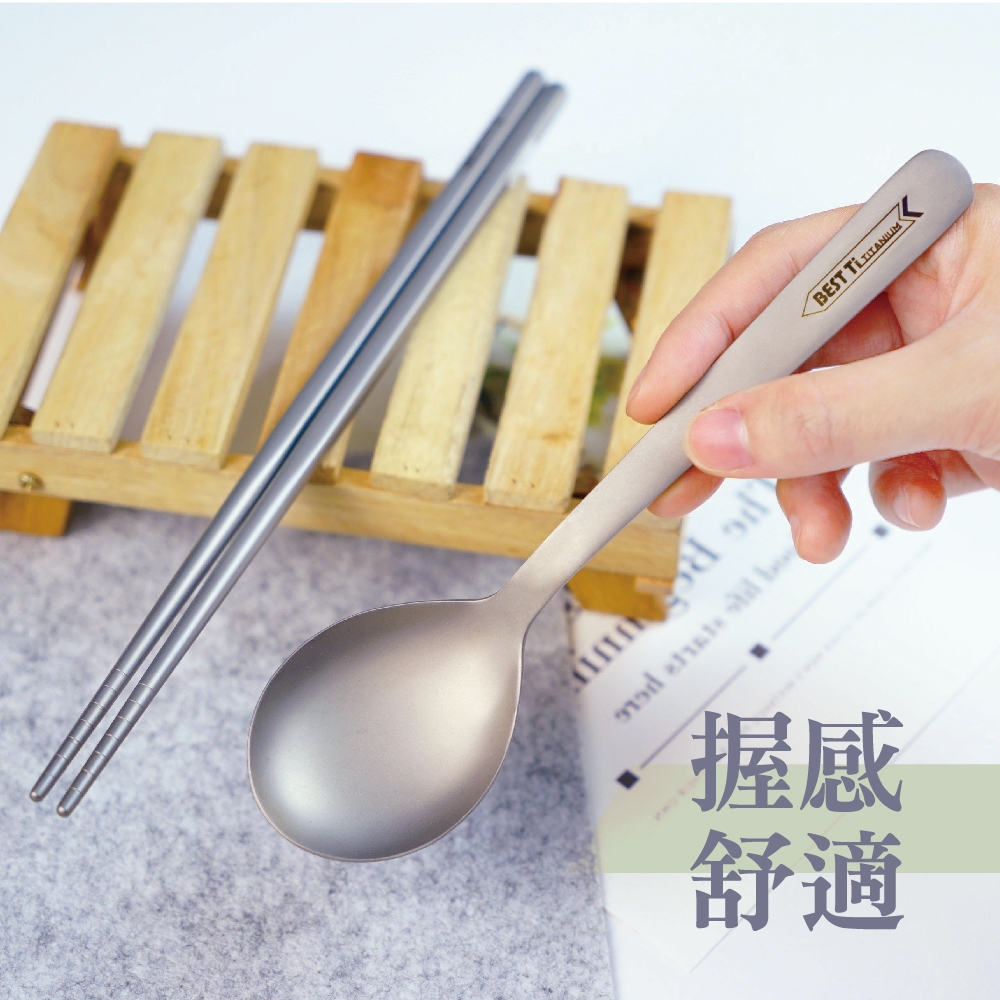 【純鈦餐具禮盒 三件組 霧面】筷子 湯匙 叉子 餐具組 餐具 鈦餐具 環保餐具 禮盒 交換禮物, , large