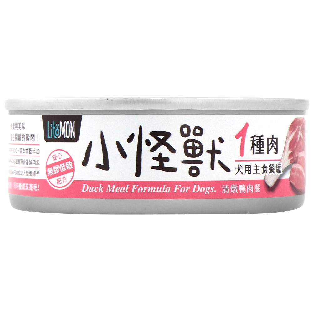 Single Source Protein Canned Food Duck, , large