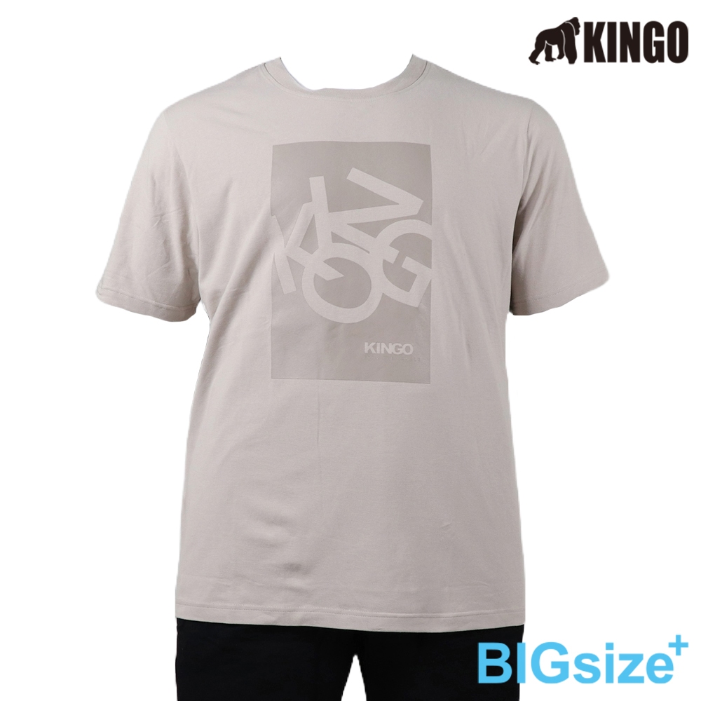 KINGO-大尺碼-男款 圓領T恤-灰卡其-413115, , large
