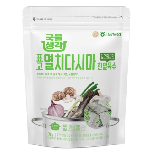 Gangwondo soup stock anchovy kelp, , large