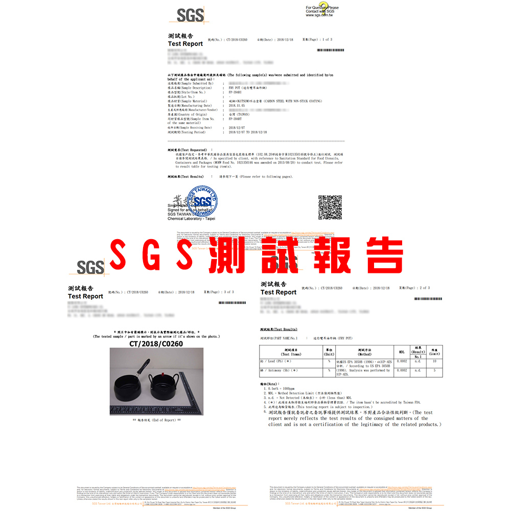 金德恩 GS MALL 台灣製造 16公分 日式迷你火鍋 火鍋 油炸鍋 泡麵鍋 湯鍋 小火鍋 個人湯鍋 日式火鍋 迷你火鍋, , large