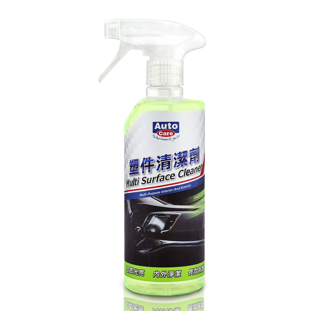 AutoCare 塑件清潔劑 MIT 台灣製造 自助洗車 洗車DIY, , large