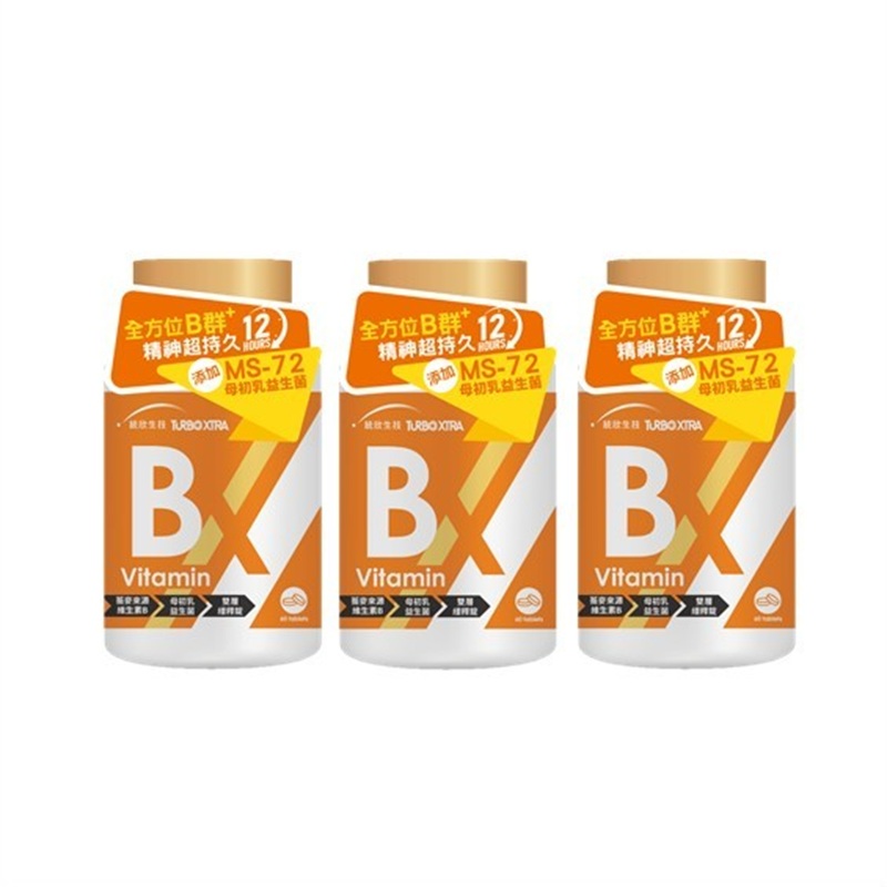 [Uni-TongXin] TX Vitamin B Complex (60 Tablets/Bottle) ×3 Bottle, , large