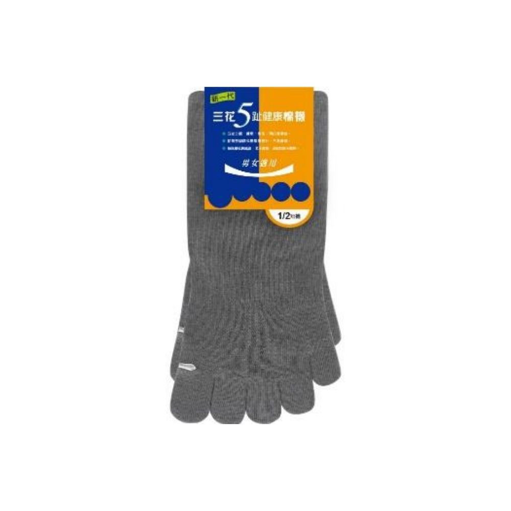Function Socks, , large