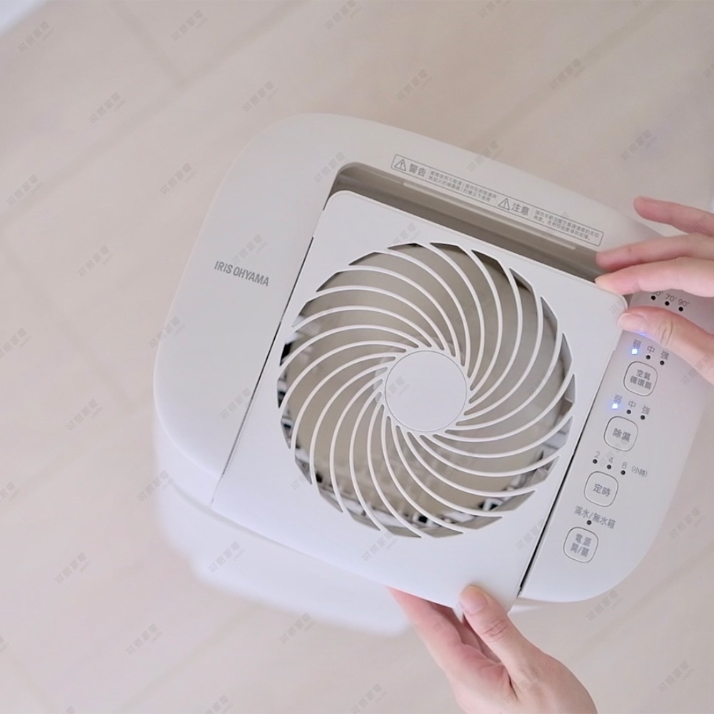 日本IRIS OHYAMA 乾燥循環除濕機 DDC-60｜暖風除溼 x 冷風循環扇 x 極致乾燥, 象牙白色, large