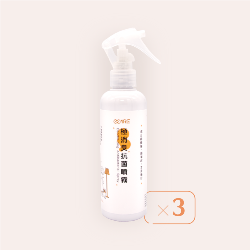 [ChiChrngTek] O-Care Deodorizing Antibacterial Spray(3 bottles), , large