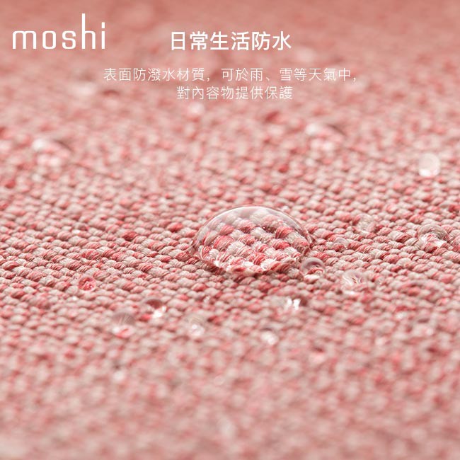 Moshi Pluma 輕薄防震筆電內袋 (MacBook Pro/Air 13, 2020-2016), , large