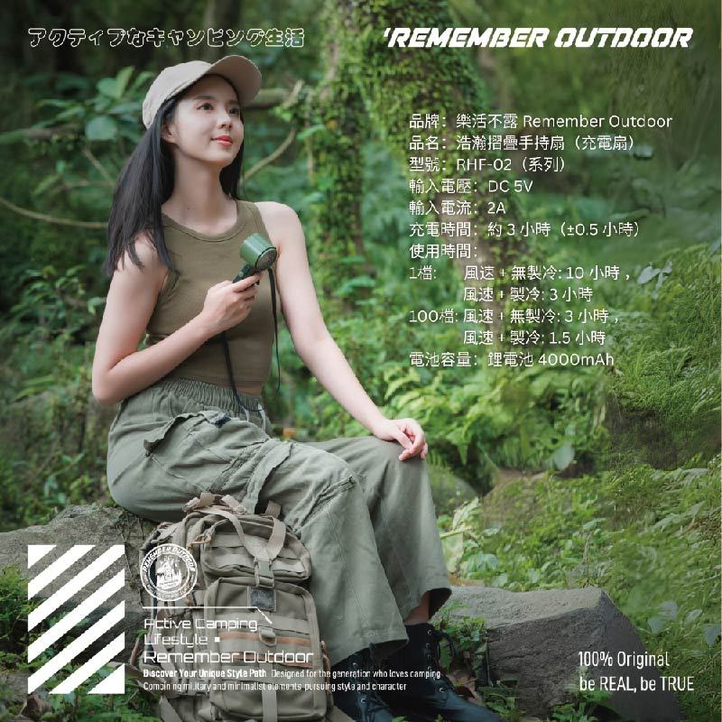 Foldable Handheld Fan with Cooling Function, , large