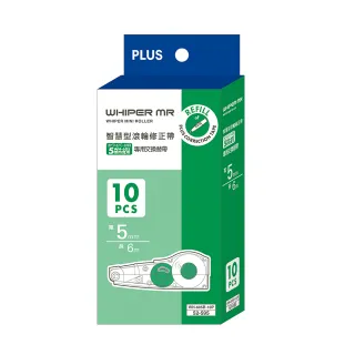 【PLUS 普樂士】智慧滾輪 修正帶替帶 內帶 5mmx6M 10個入 /盒 WH-605R-10P 52-595, , large